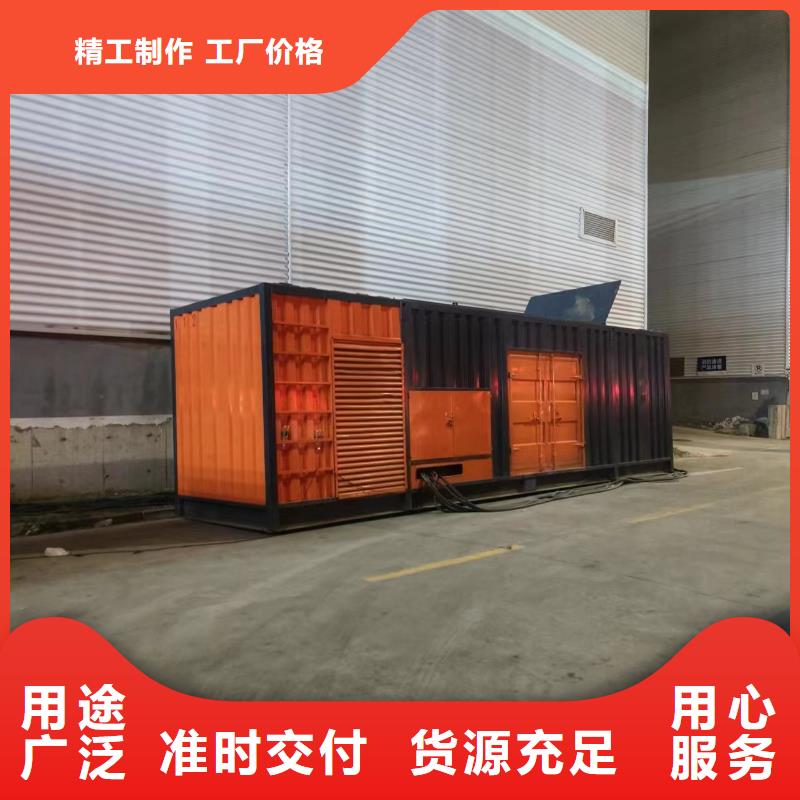 1400KW发电机租赁康明斯100-2000KW