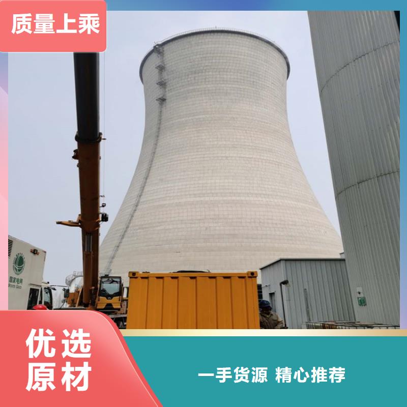 200KW发电车租赁铄誉机电公司上门服务