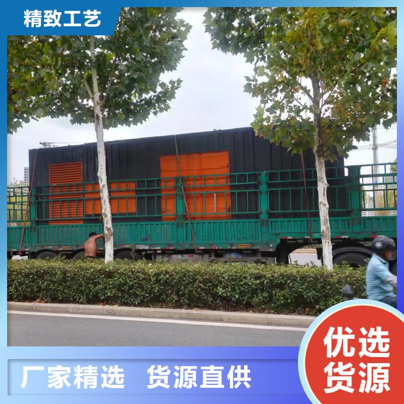 【500-1000KW】高压发电机出租专注细节专注品质 铄誉机电设备(抚顺市分公司)