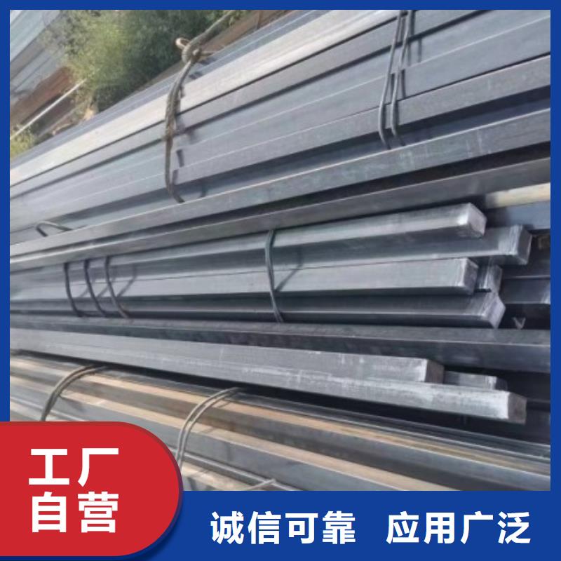 厂家主打产品16Mn冷拉方钢欢迎询价