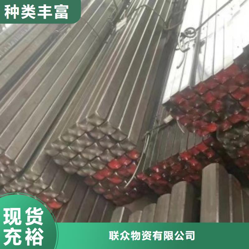 42CrMo扁钢企业-经营丰富