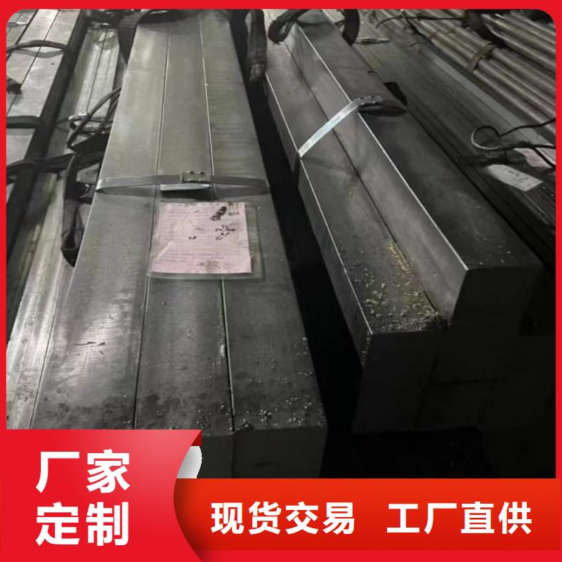 20*130扁钢冷拉热轧扁钢-物优价廉