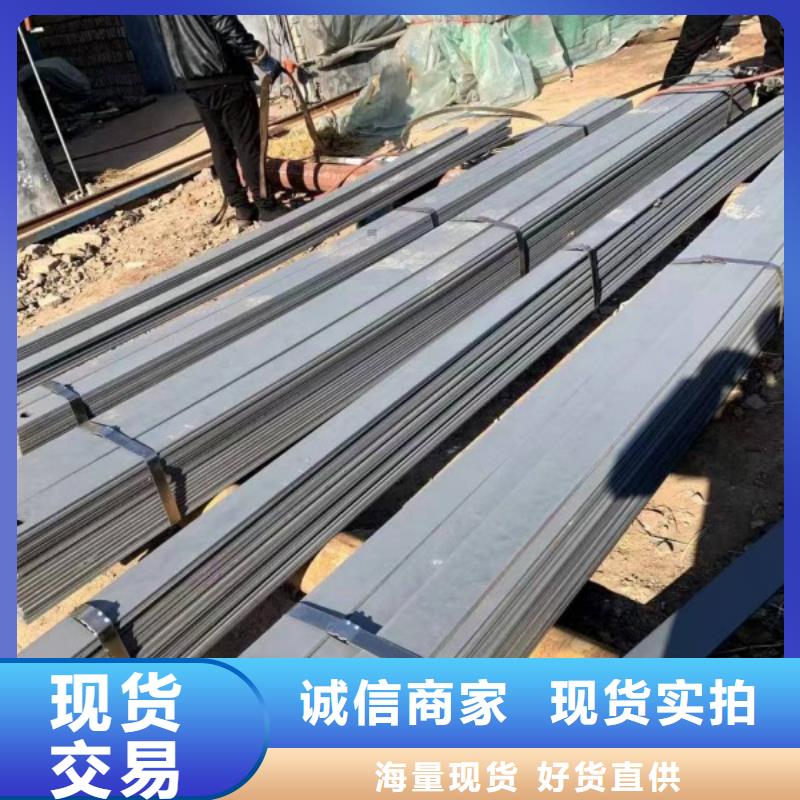 扁钢-扁铁厂家专业生产制造厂