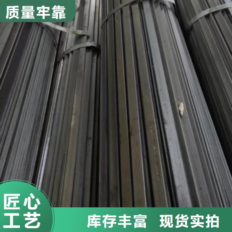 生产35*80扁钢冷拉扁钢质量可靠的厂家