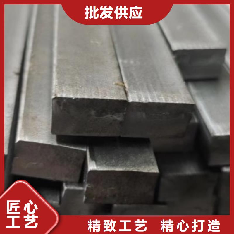 镀锌扁钢45*100，冷拉冷拔热轧扁钢