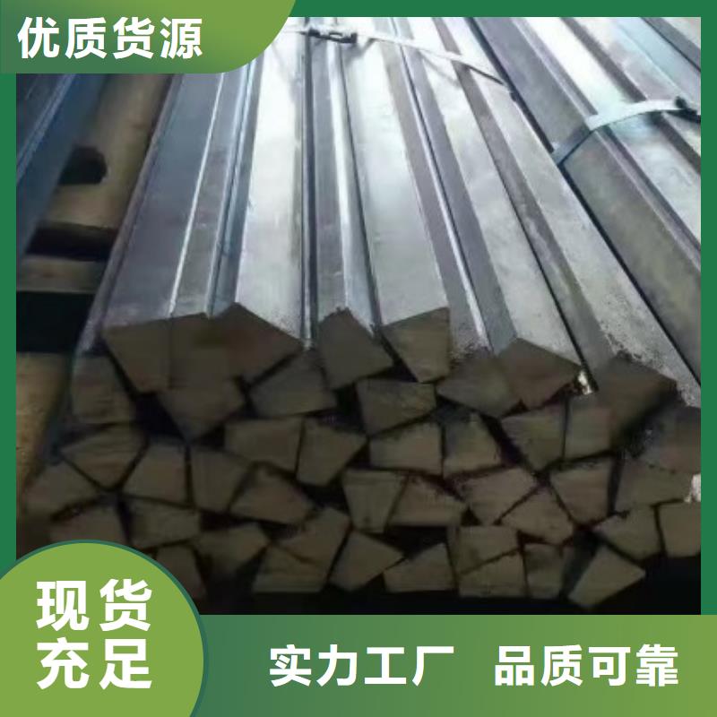 35CrMo扁钢多种规格供您选择