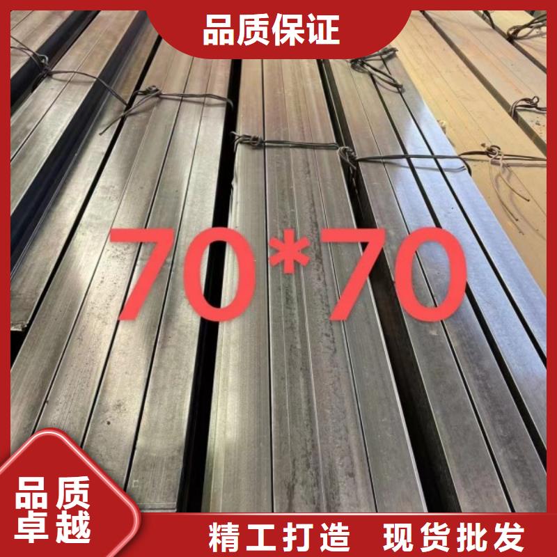阳江订购联众60*75扁钢、可切割下料价格合理