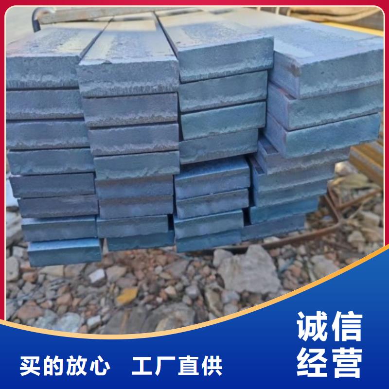 《济宁》批发联众10*100扁钢、可切割下料货源充足