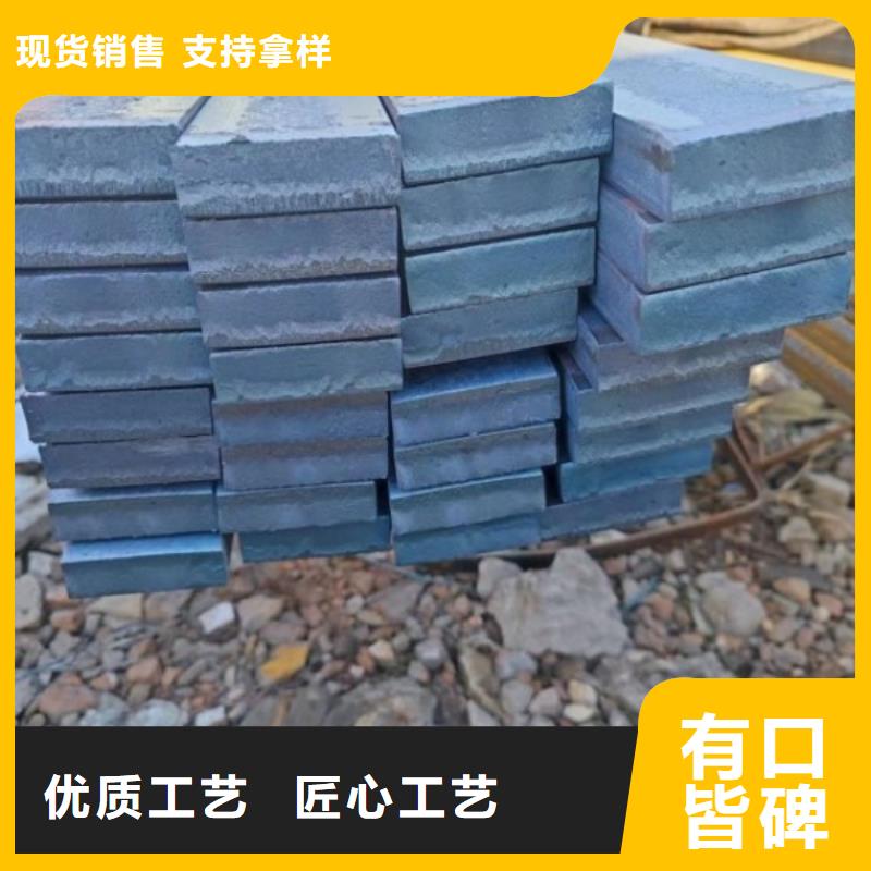 阳江订购联众60*75扁钢、可切割下料价格合理