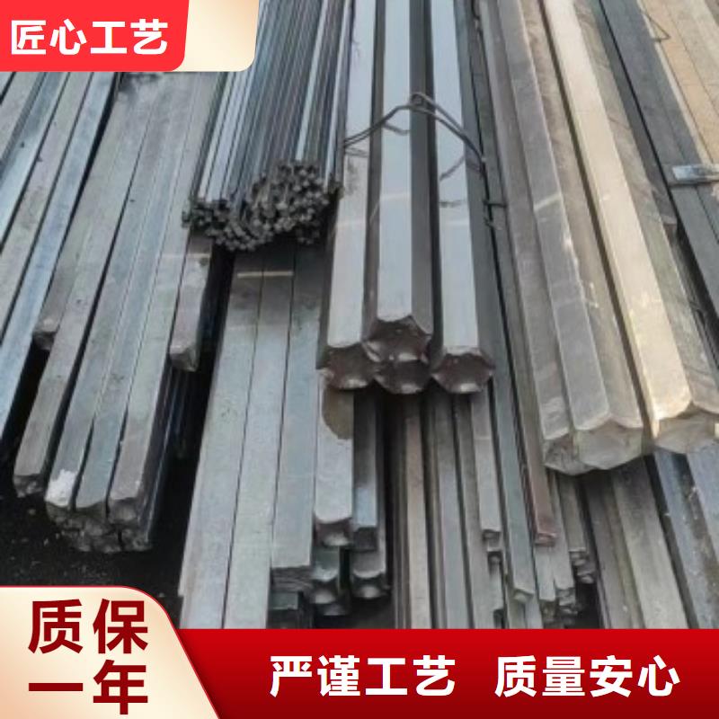 冷拉方钢冷拉麻花钢品质做服务