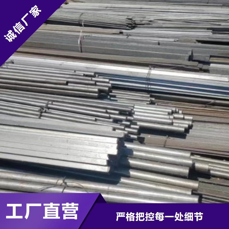 冷拉方钢_【冷拉扁钢】产品参数-服务范围包括高淳|溧水|镇江|泰州|徐州|扬州|无锡|南通等