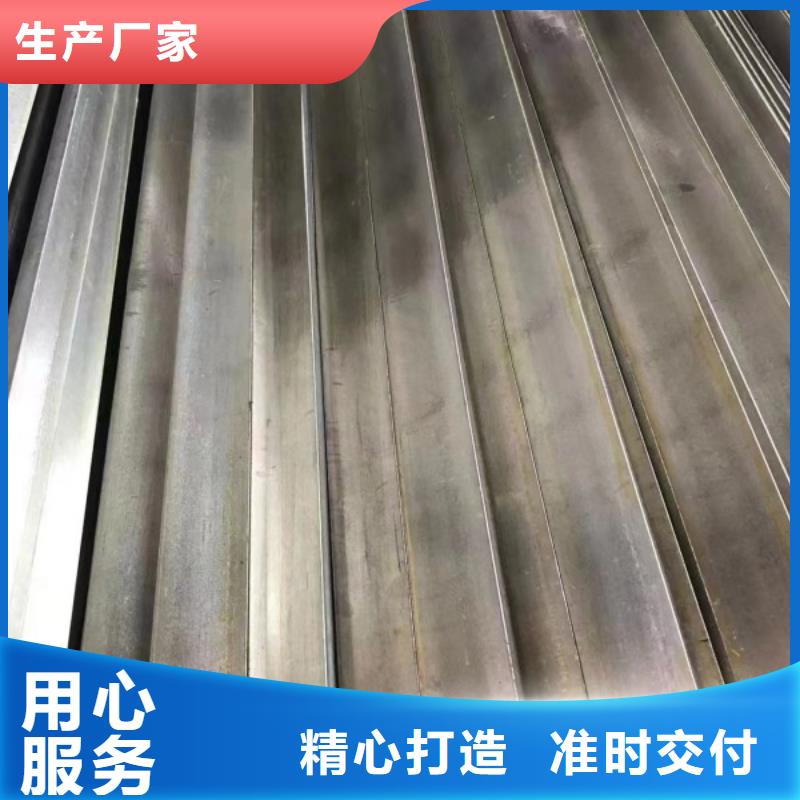 42CrMo方钢_支持定制