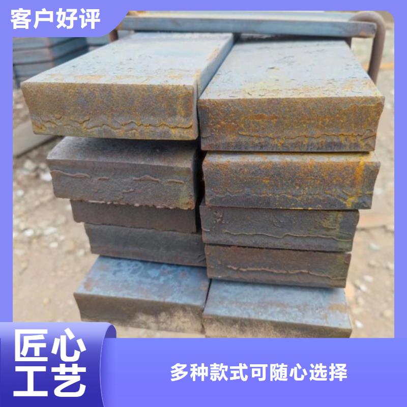 扁铁条20Cr，冷拉冷拔实心热轧方钢扁钢