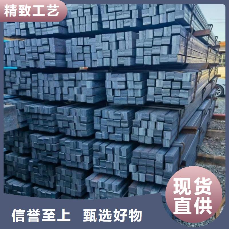 316不锈钢方钢生产，不锈钢方钢扁钢
