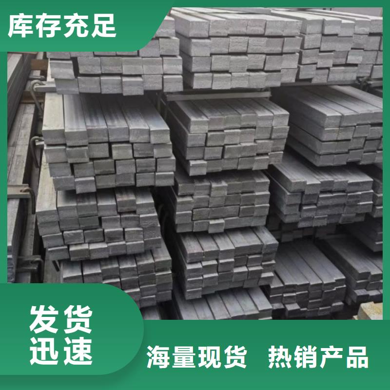冷拉方钢_冷拉六角钢厂家量少也做