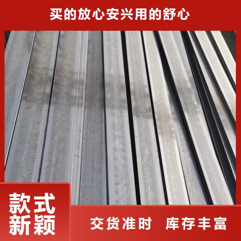 冷拉方钢_冷拉麻花钢原厂制造