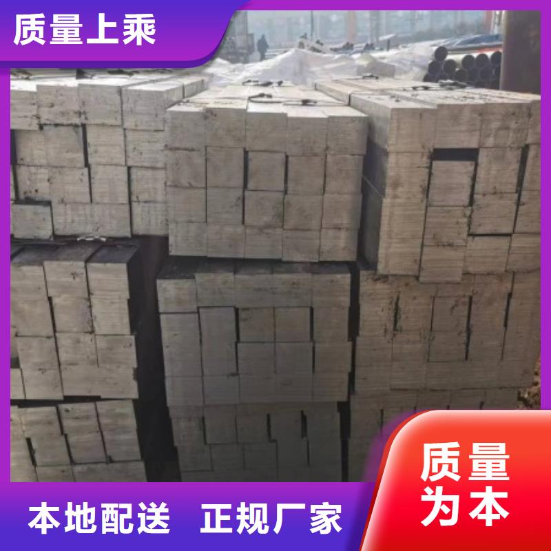 A3冷拉方钢合格才发货