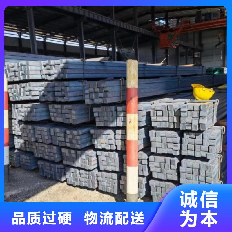 42CrMo方钢品质