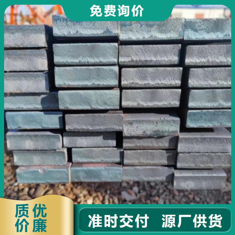 热轧扁钢180*180，冷拉冷拔实心热轧方钢扁钢