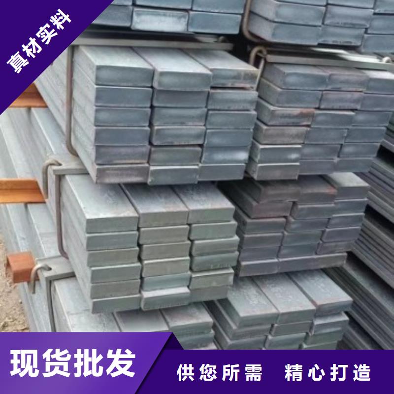 冷拉方钢扁铁条厂家老客户钟爱