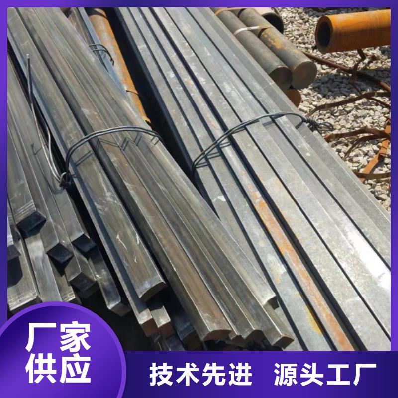 316不锈钢方钢品牌厂家，不锈钢方钢扁钢