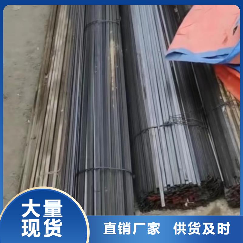 热轧方钢14*14，冷拉冷拔实心热轧方钢扁钢
