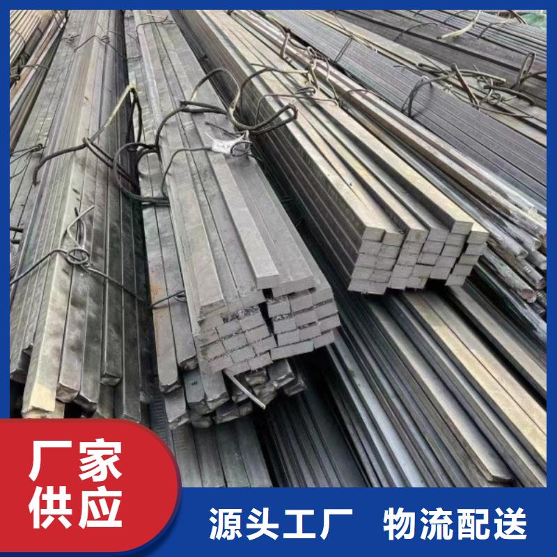 冷拉方钢冷拔方钢精工打造