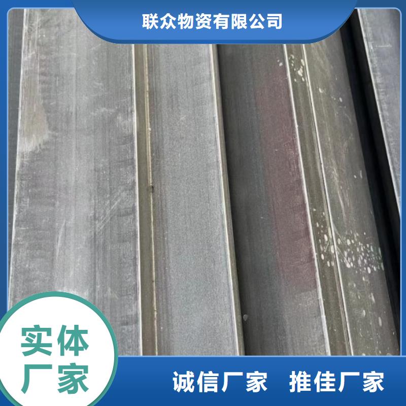 316不锈钢方钢批发价格，不锈钢方钢扁钢