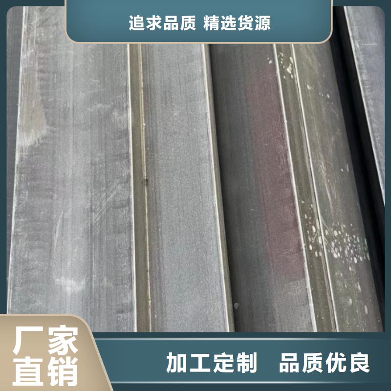 四方钢，25*25方钢可生产定做