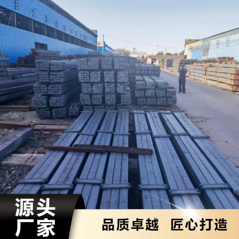 冷拉方钢热轧扁钢厂家匠心品质