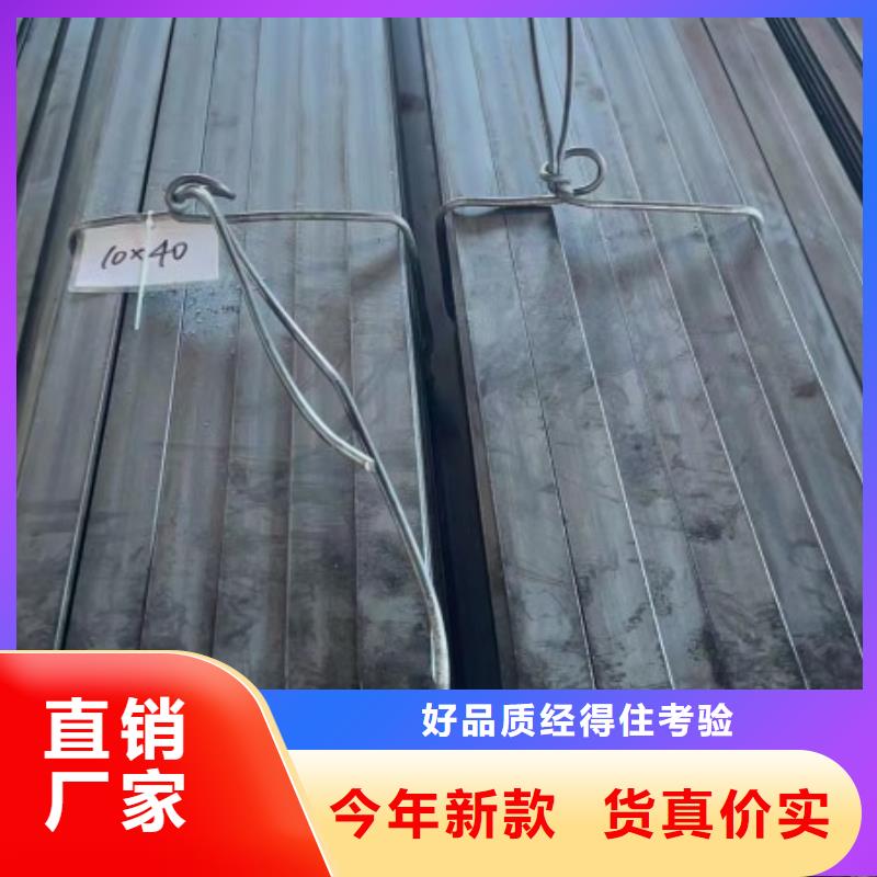 定制A3冷拉方钢的经销商