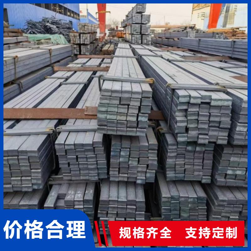 冷拉方钢，48*48方钢可生产定做