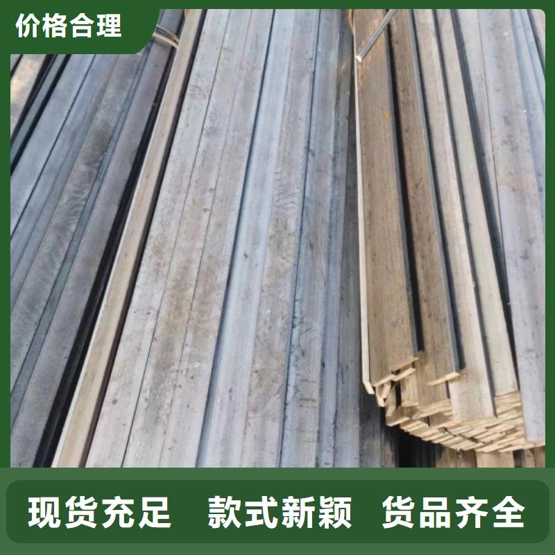 不锈钢扁钢订制,不锈钢方钢扁钢