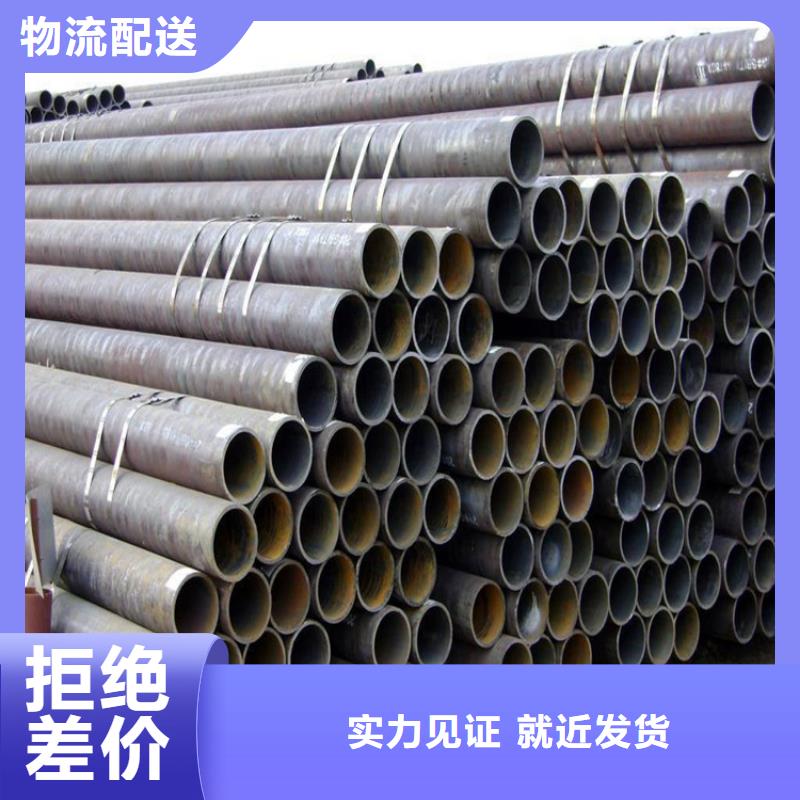 厚壁无缝钢管89*20
