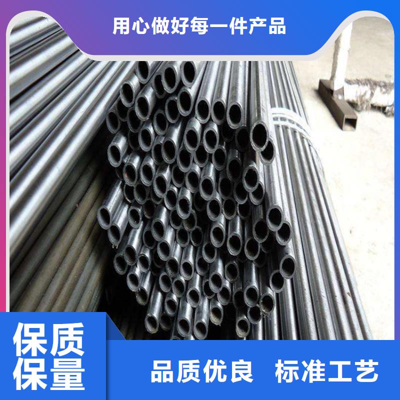 液压无缝钢管35CrMo批发零售