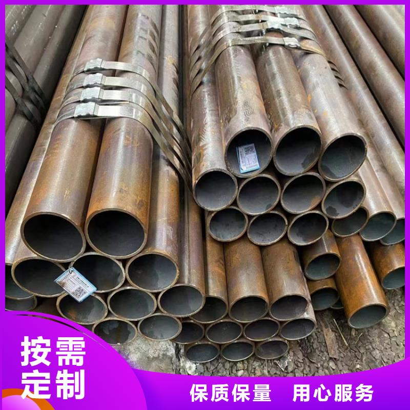 冷拔无缝钢管20CrMnTi批发零售