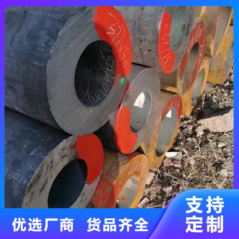 卖27SiMn无缝钢管的经销商