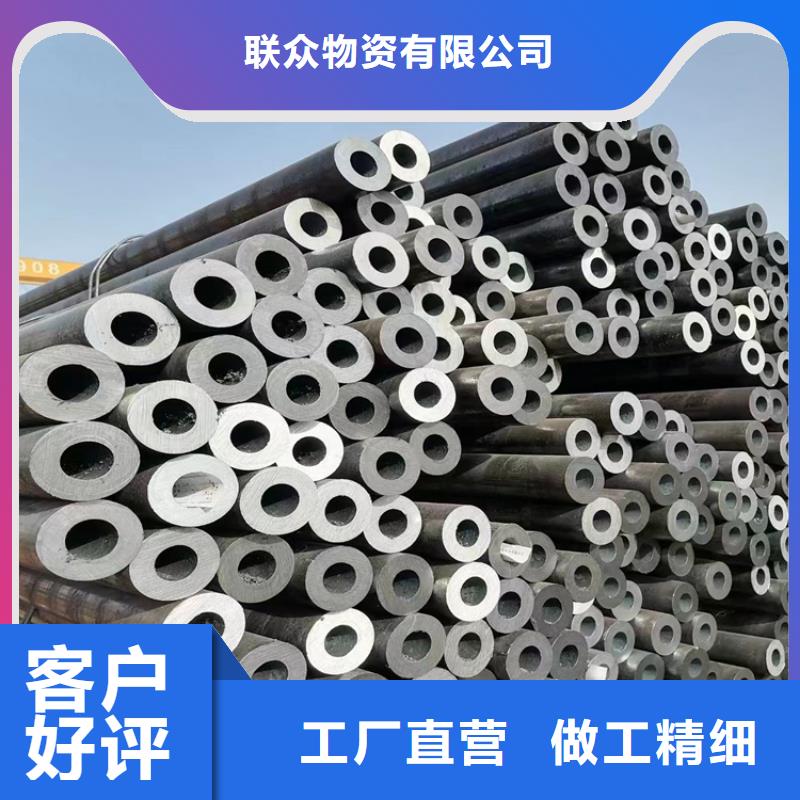 可靠的321不锈钢管生产厂家