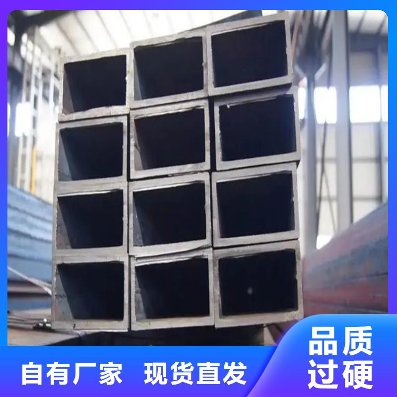 找Q355B方钢管全国统一价