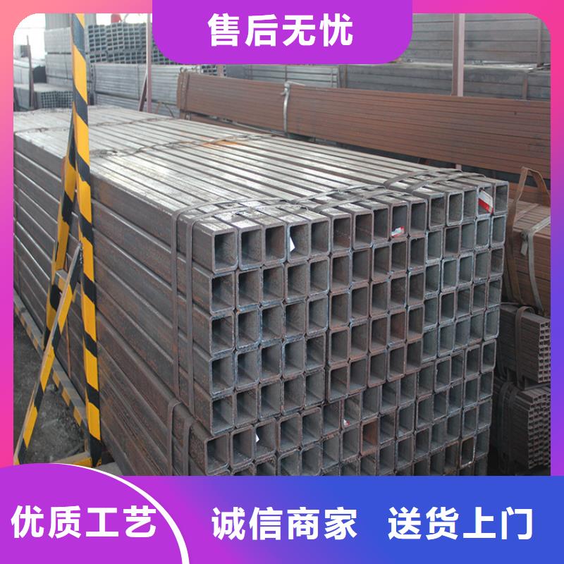 库存充足的Q355D尖角方矩管基地