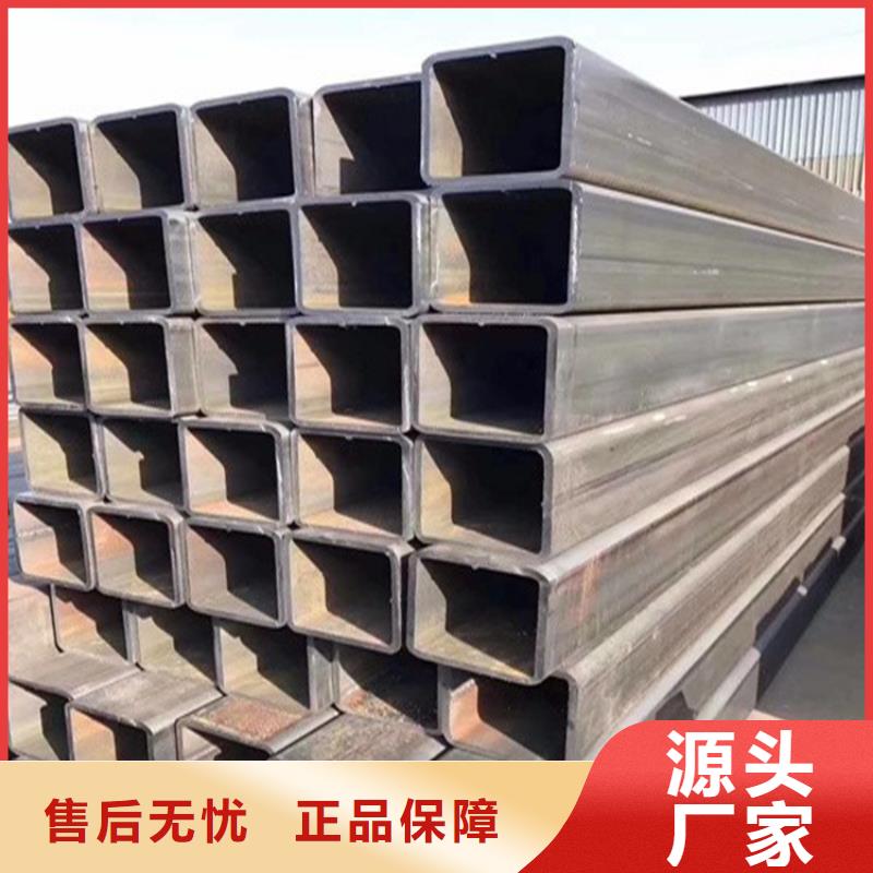 直角方矩管放心购买，方矩管生产订做