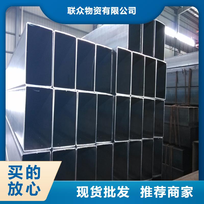 方矩管冷拉方钢厂家质检合格发货