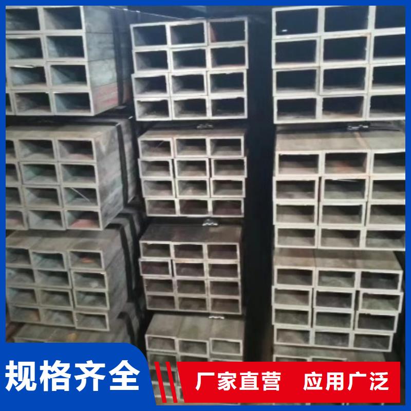 批发联众非标型号方矩管品牌厂家-买着放心