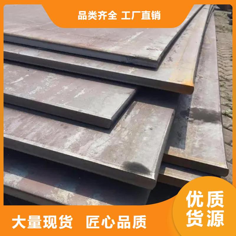 2205不锈钢板现货直供价格优