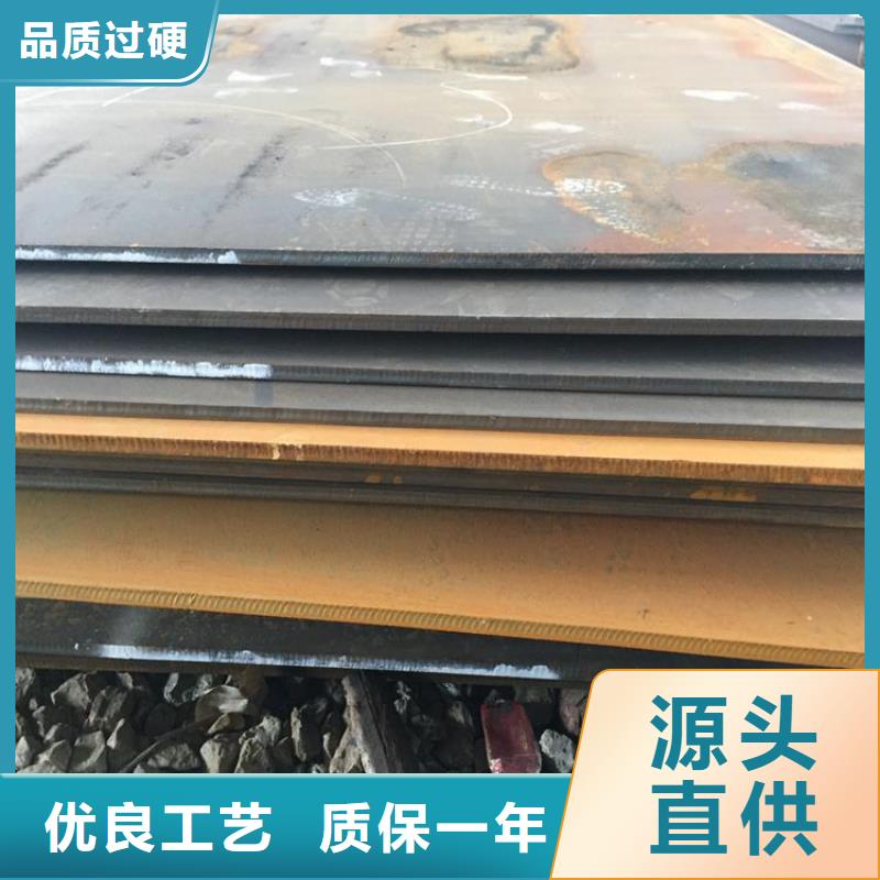 钢板_扁铁条厂家厂家直销放心