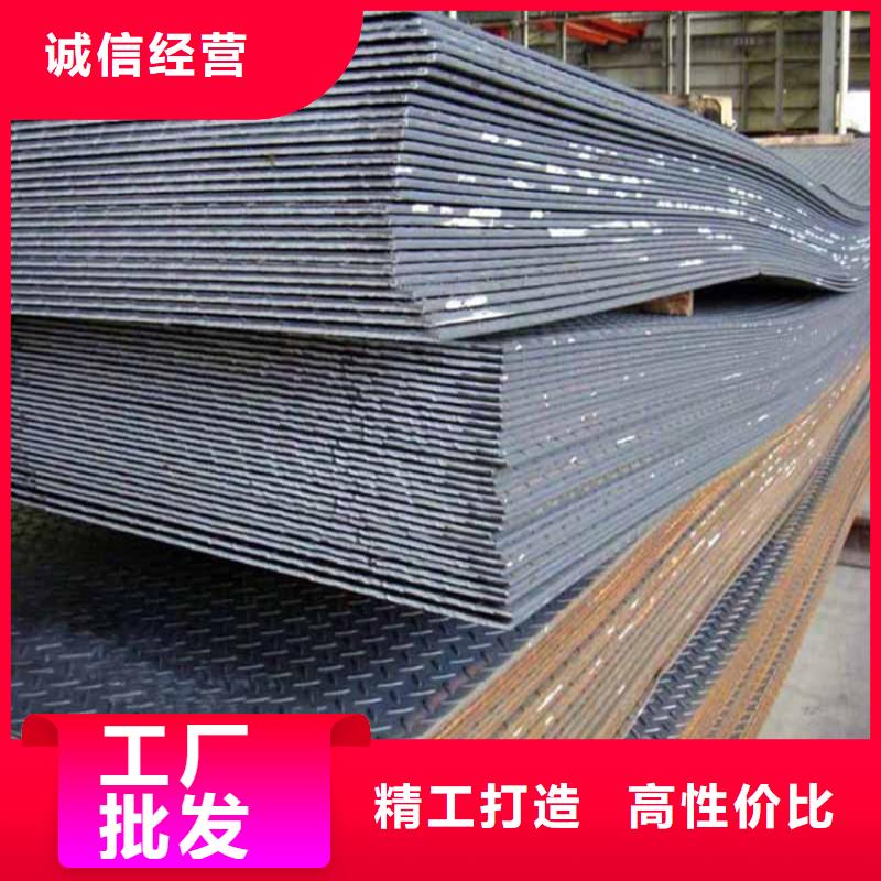 定制(联众)生产NM500耐磨钢板的销售厂家