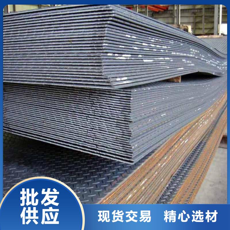 NM500耐磨钢板规格材质