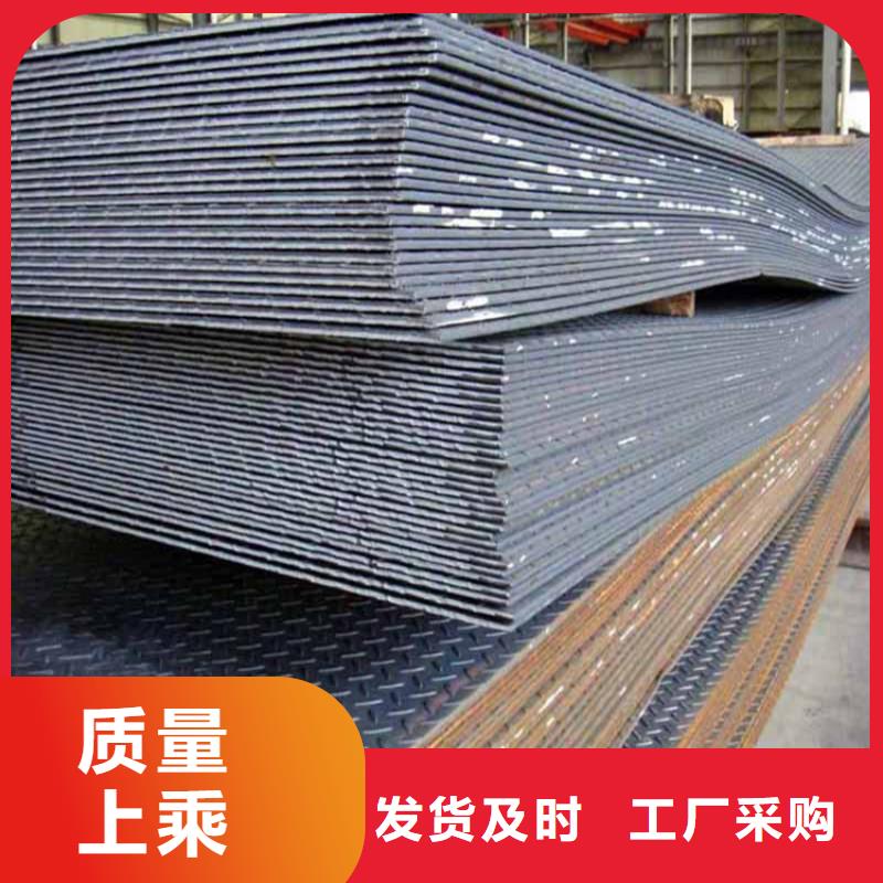 价格实惠工厂直供(联众)40Cr钢板优势特点