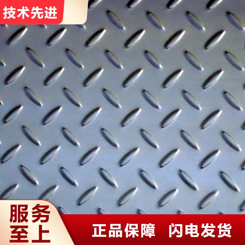 耐酸钢板140mm耐磨耐酸锅炉板