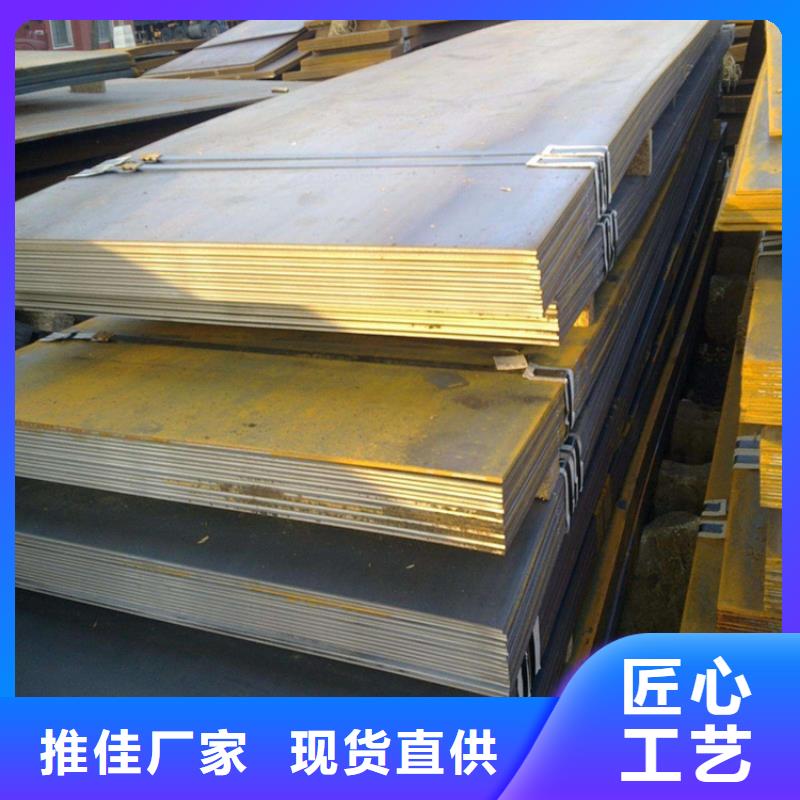 可定制{联众}生产NM500耐磨钢板的销售厂家